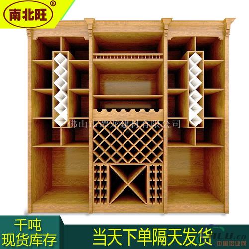 铝产品 铝型材 家具型材 > 全铝茶几铝合金定制批发全铝家居定制厂家